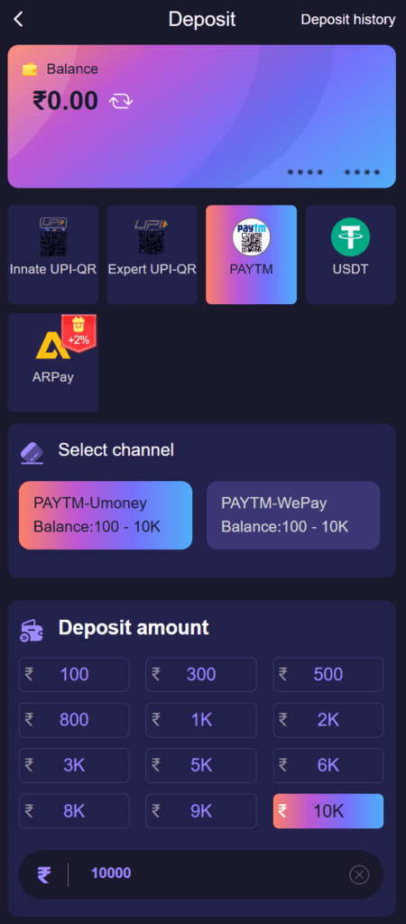 Jai Club app deposit screen