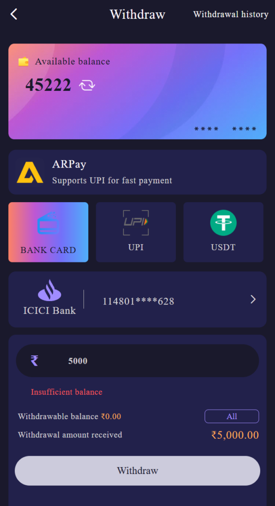 Jai Club APK update screen